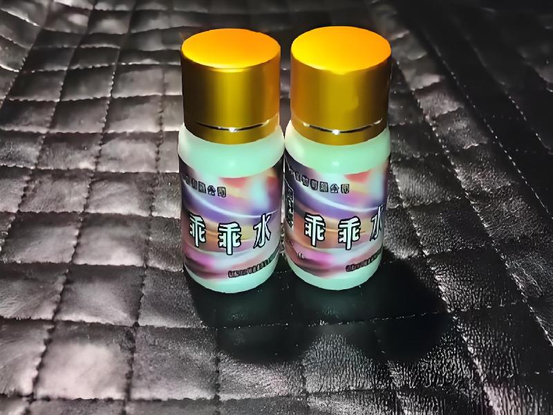 成人催药迷用品5811-KJIR型号